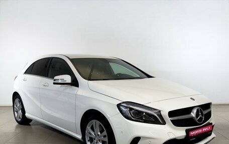 Mercedes-Benz A-Класс, 2016 год, 1 884 696 рублей, 1 фотография