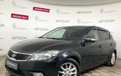 KIA cee'd I рестайлинг, 2011 год, 789 000 рублей, 1 фотография