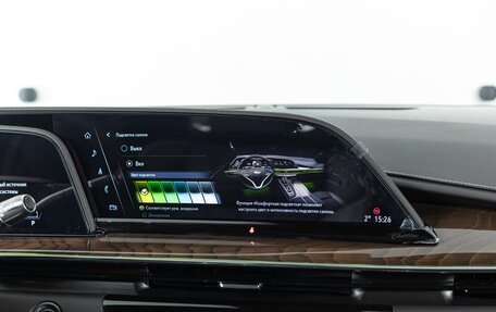 Cadillac Escalade V, 2024 год, 18 390 000 рублей, 21 фотография