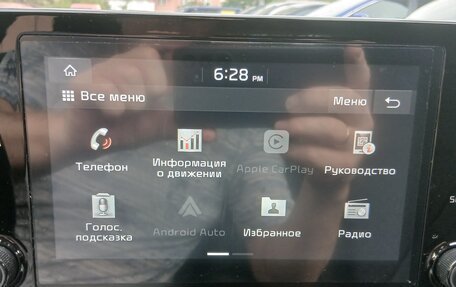 KIA XCeed I, 2021 год, 2 650 000 рублей, 13 фотография