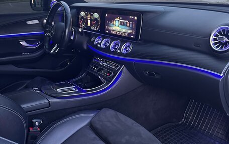 Mercedes-Benz E-Класс, 2021 год, 4 200 000 рублей, 10 фотография