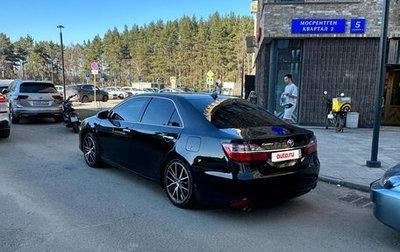 Toyota Camry, 2017 год, 1 750 000 рублей, 1 фотография