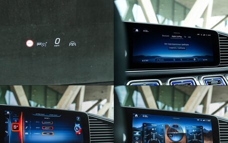 Mercedes-Benz GLE AMG, 2023 год, 13 950 000 рублей, 30 фотография