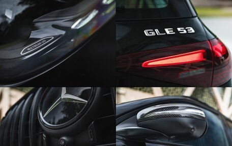 Mercedes-Benz GLE AMG, 2023 год, 13 950 000 рублей, 38 фотография