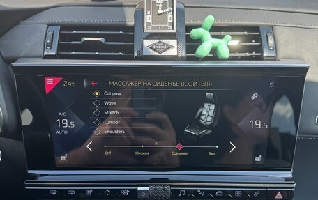 DS 7 Crossback I, 2019 год, 2 400 000 рублей, 26 фотография