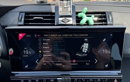DS 7 Crossback I, 2019 год, 2 400 000 рублей, 27 фотография