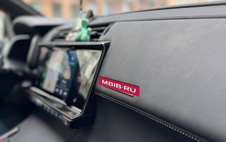 DS 7 Crossback I, 2019 год, 2 400 000 рублей, 11 фотография