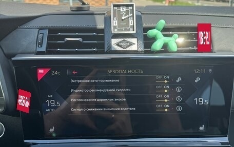 DS 7 Crossback I, 2019 год, 2 400 000 рублей, 30 фотография