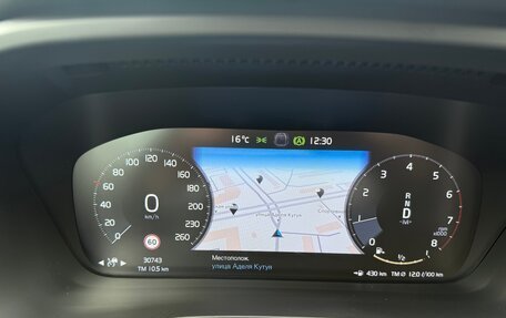Volvo XC40 I, 2021 год, 4 300 000 рублей, 7 фотография