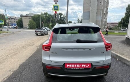 Volvo XC40 I, 2021 год, 4 300 000 рублей, 4 фотография