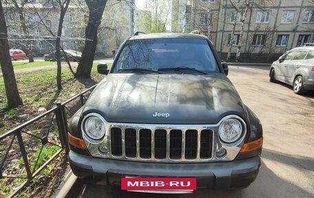 Jeep Cherokee, 2006 год, 700 000 рублей, 4 фотография