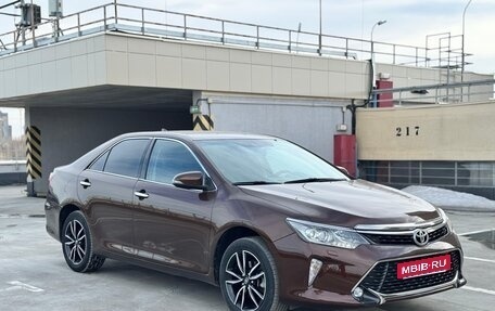 Toyota Camry, 2017 год, 2 135 000 рублей, 2 фотография