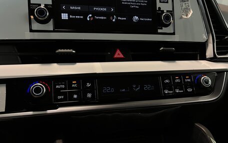 KIA Sportage IV рестайлинг, 2025 год, 4 071 000 рублей, 18 фотография