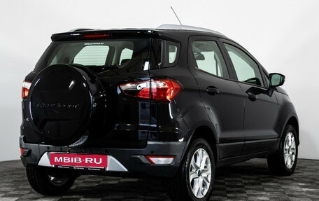 Ford EcoSport, 2016 год, 1 499 000 рублей, 5 фотография