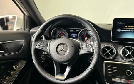 Mercedes-Benz A-Класс, 2016 год, 1 884 696 рублей, 12 фотография
