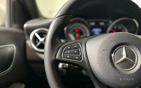 Mercedes-Benz A-Класс, 2016 год, 1 884 696 рублей, 15 фотография
