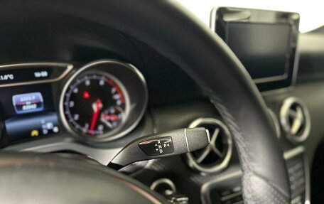 Mercedes-Benz A-Класс, 2016 год, 1 884 696 рублей, 18 фотография