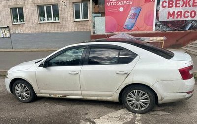 Skoda Octavia, 2015 год, 460 000 рублей, 1 фотография
