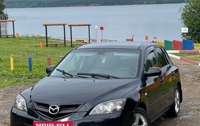 Mazda 3, 2008 год, 560 000 рублей, 1 фотография