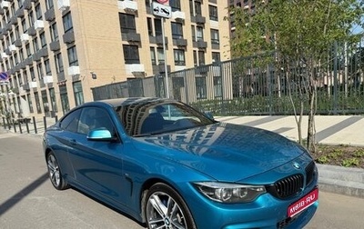 BMW 4 серия, 2017 год, 2 900 000 рублей, 1 фотография