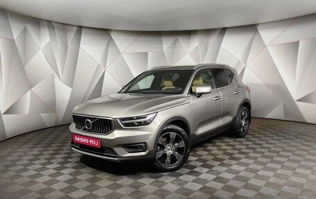 Volvo XC40 I, 2021 год, 2 985 000 рублей, 1 фотография