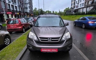 Honda CR-V III рестайлинг, 2012 год, 1 700 000 рублей, 1 фотография