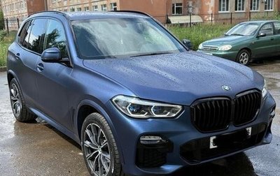 BMW X5, 2019 год, 5 999 999 рублей, 1 фотография
