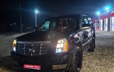 Cadillac Escalade III, 2007 год, 1 070 000 рублей, 1 фотография