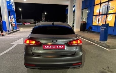 KIA Cerato III, 2017 год, 1 590 000 рублей, 1 фотография