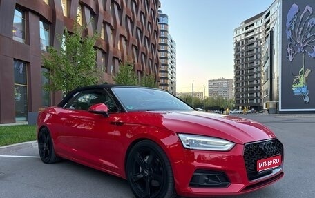 Audi A5, 2019 год, 3 211 000 рублей, 1 фотография
