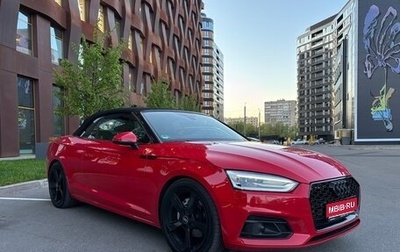 Audi A5, 2019 год, 3 211 000 рублей, 1 фотография