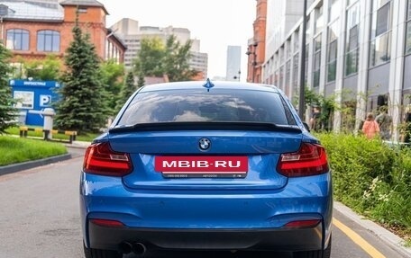 BMW 2 серия F22, 2015 год, 2 550 000 рублей, 11 фотография