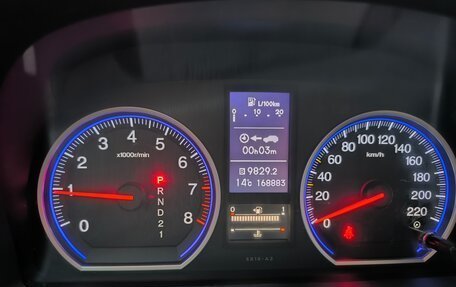 Honda CR-V III рестайлинг, 2012 год, 1 700 000 рублей, 11 фотография