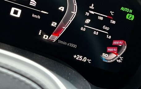BMW 5 серия, 2020 год, 4 200 000 рублей, 9 фотография