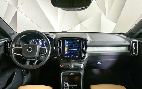 Volvo XC40 I, 2021 год, 2 985 000 рублей, 10 фотография