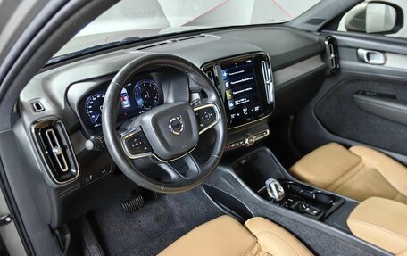 Volvo XC40 I, 2021 год, 2 985 000 рублей, 14 фотография