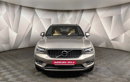 Volvo XC40 I, 2021 год, 2 985 000 рублей, 7 фотография