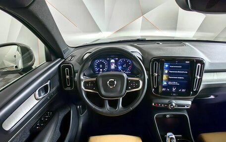 Volvo XC40 I, 2021 год, 2 985 000 рублей, 15 фотография