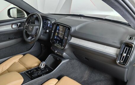 Volvo XC40 I, 2021 год, 2 985 000 рублей, 9 фотография