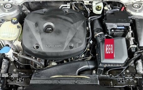 Volvo XC40 I, 2021 год, 2 985 000 рублей, 19 фотография
