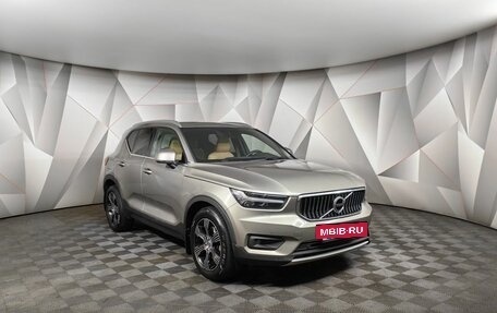 Volvo XC40 I, 2021 год, 2 985 000 рублей, 3 фотография