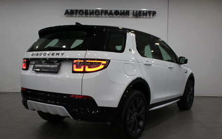 Land Rover Discovery Sport I рестайлинг, 2025 год, 6 290 000 рублей, 4 фотография
