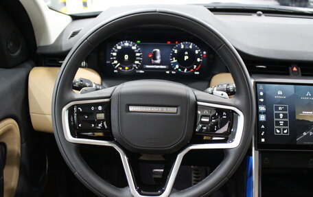 Land Rover Discovery Sport I рестайлинг, 2025 год, 6 290 000 рублей, 12 фотография