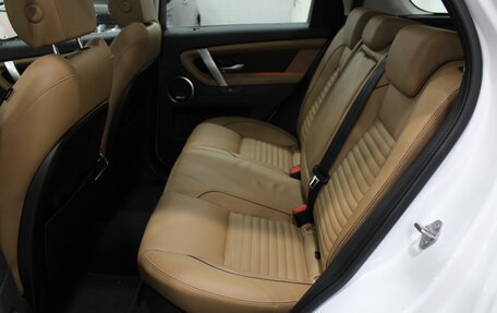 Land Rover Discovery Sport I рестайлинг, 2025 год, 6 290 000 рублей, 21 фотография