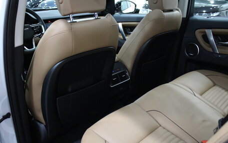 Land Rover Discovery Sport I рестайлинг, 2025 год, 6 290 000 рублей, 22 фотография