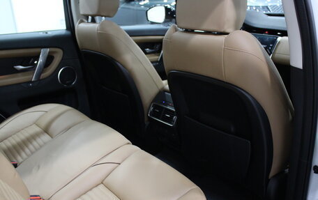 Land Rover Discovery Sport I рестайлинг, 2025 год, 6 290 000 рублей, 26 фотография