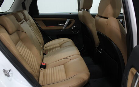 Land Rover Discovery Sport I рестайлинг, 2025 год, 6 290 000 рублей, 25 фотография