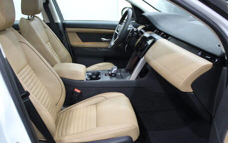 Land Rover Discovery Sport I рестайлинг, 2025 год, 6 290 000 рублей, 28 фотография