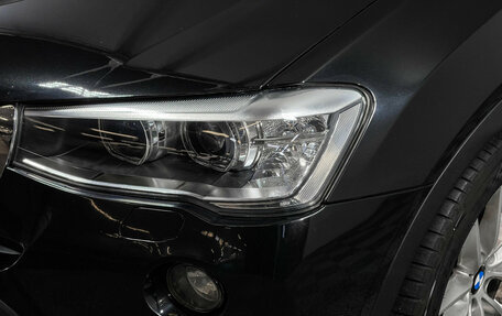BMW X3, 2015 год, 2 347 000 рублей, 7 фотография