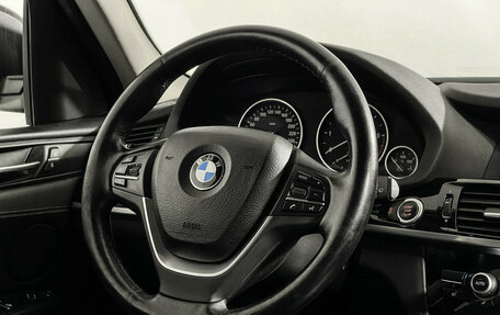 BMW X3, 2015 год, 2 347 000 рублей, 15 фотография